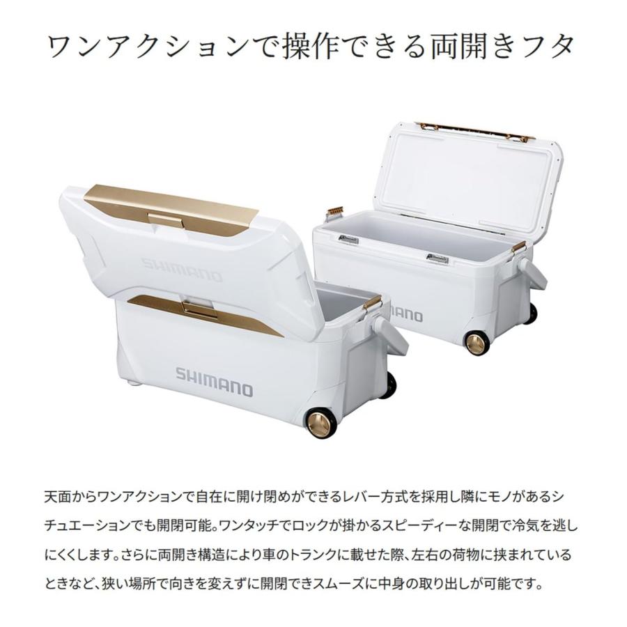 シマノ(SHIMANO) クーラーボックス スペーザ ライト 25L キャスター NS-E25Y グレーの画像