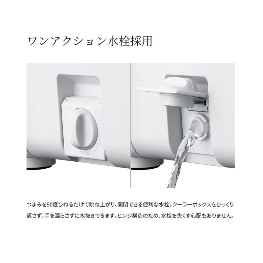 シマノ(SHIMANO) クーラーボックス スペーザ ライト 25L キャスター NS-E25Y グレーの画像