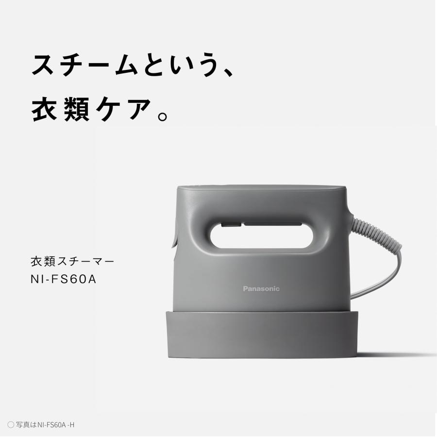 パナソニック スチームアイロン 衣類スチーマー NI-FS60A-P サクラ 360 