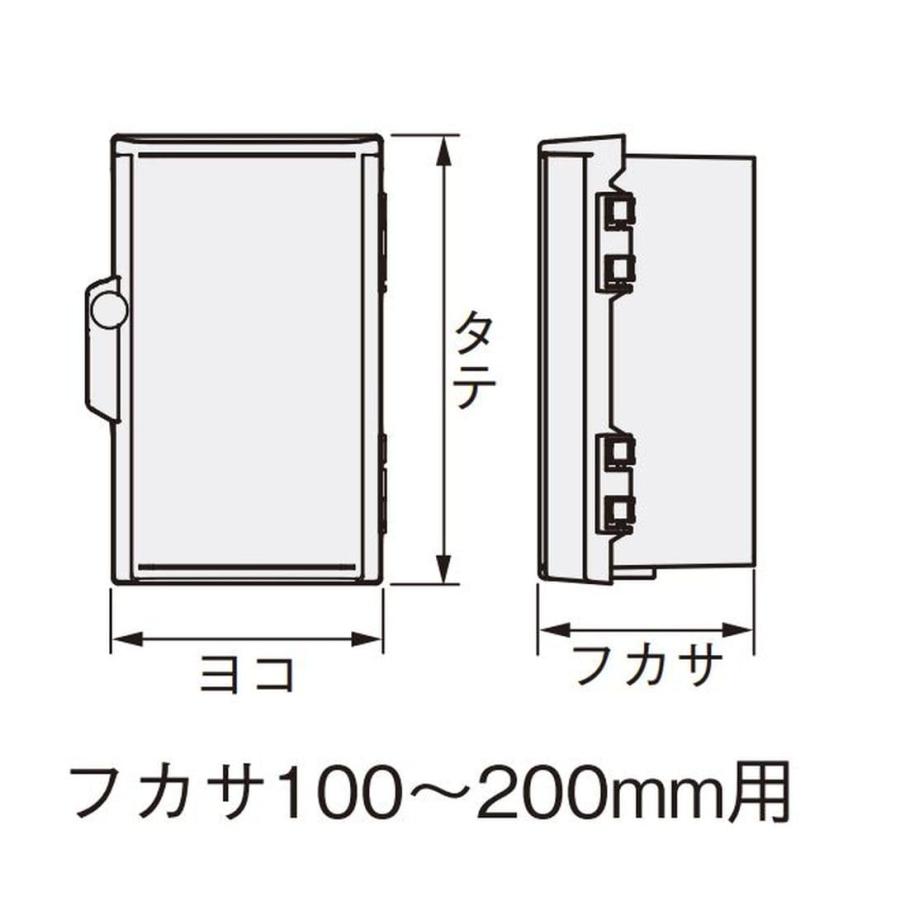 日東工業 プラボックス 汎用タイプ 400×500×200 ライトベージュ P20-45BA