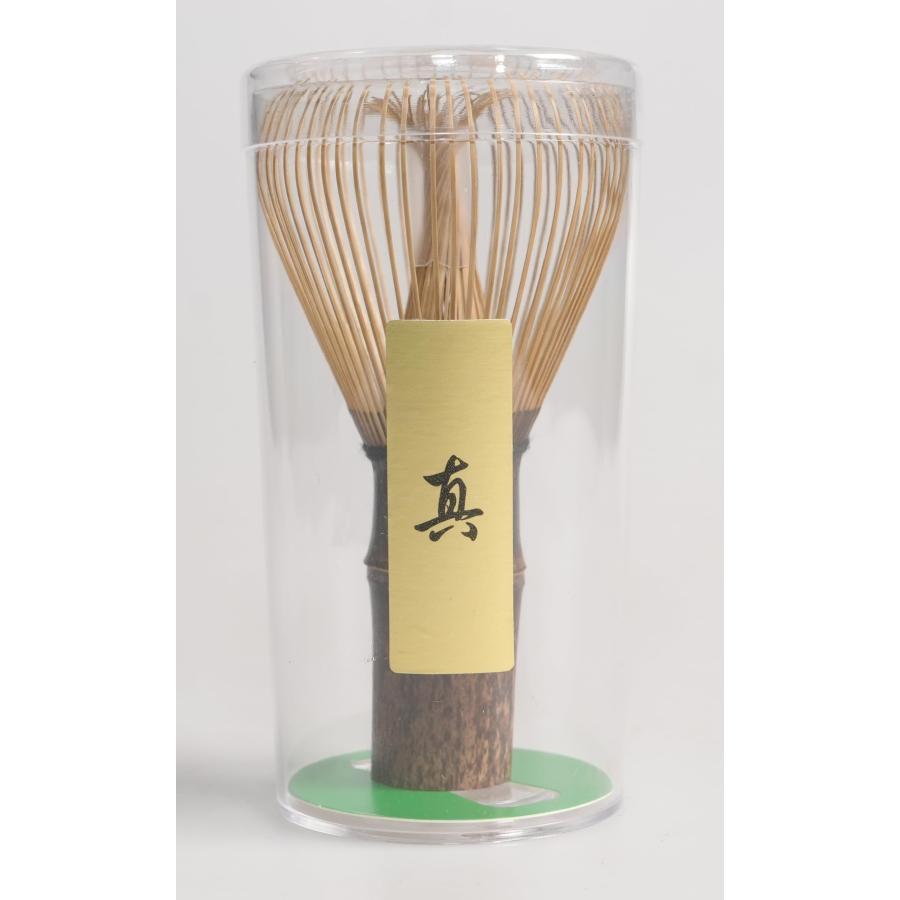 山本竹細工屋 （YAMAMOTOTAKIZAYIKUYA) 日本製 茶道具 茶筅 (茶せん