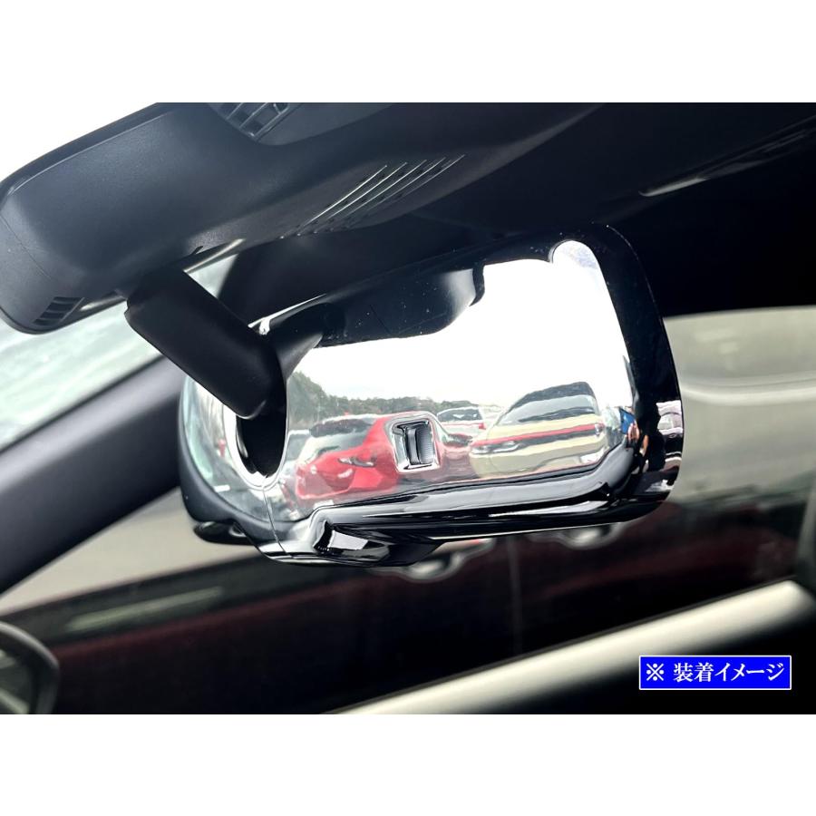 BRIGHTZ HS250h ANF10 メッキルームミラーカバー 【 ROOM−MIR−024 】 ANF F10 10 HS250 HS 250h_4