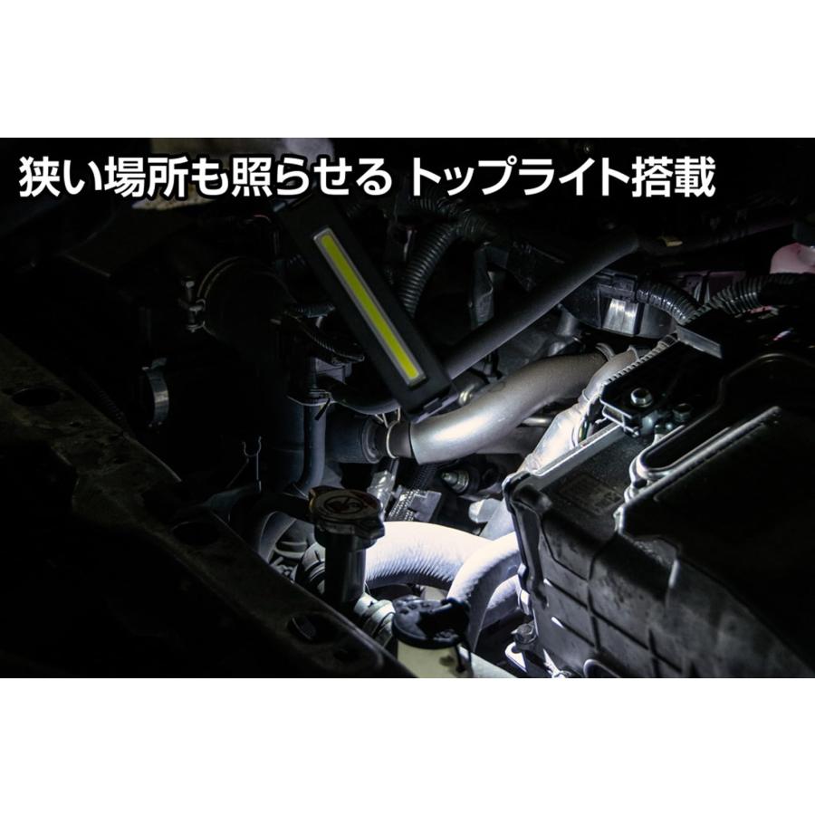 GENTOS(ジェントス) LED ワークライト USB充電式 【明るさ800ルーメン/実用点灯3時間/耐塵/防滴】 専用充電池使用 ガンツ GZ-7_2