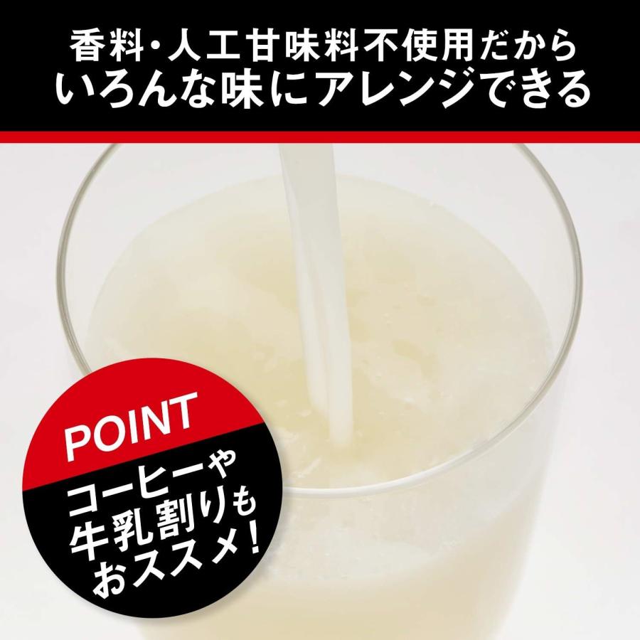 POWER PRODUCTION パワープロダクション ホエイプロテインプレーン味 680g 高たんぱく低糖質 WPI たんぱく質含有率95%(無水物の画像