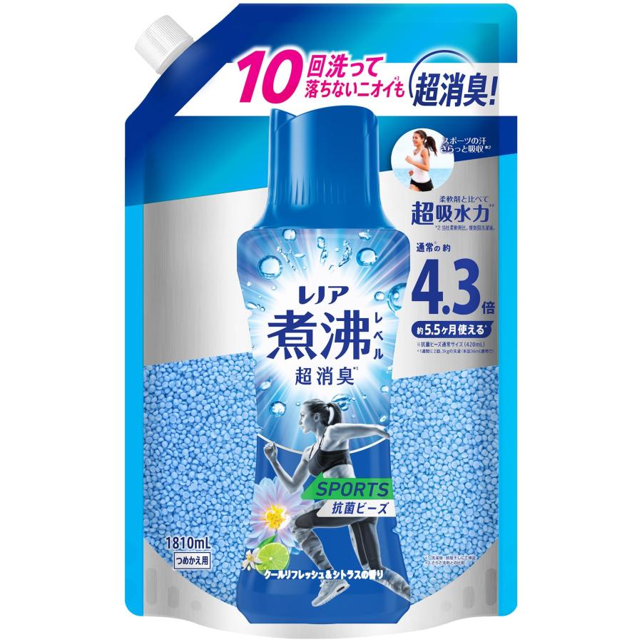 レノア 煮沸レベル消臭 抗菌ビーズ SPORTS クールリフレッシュ
