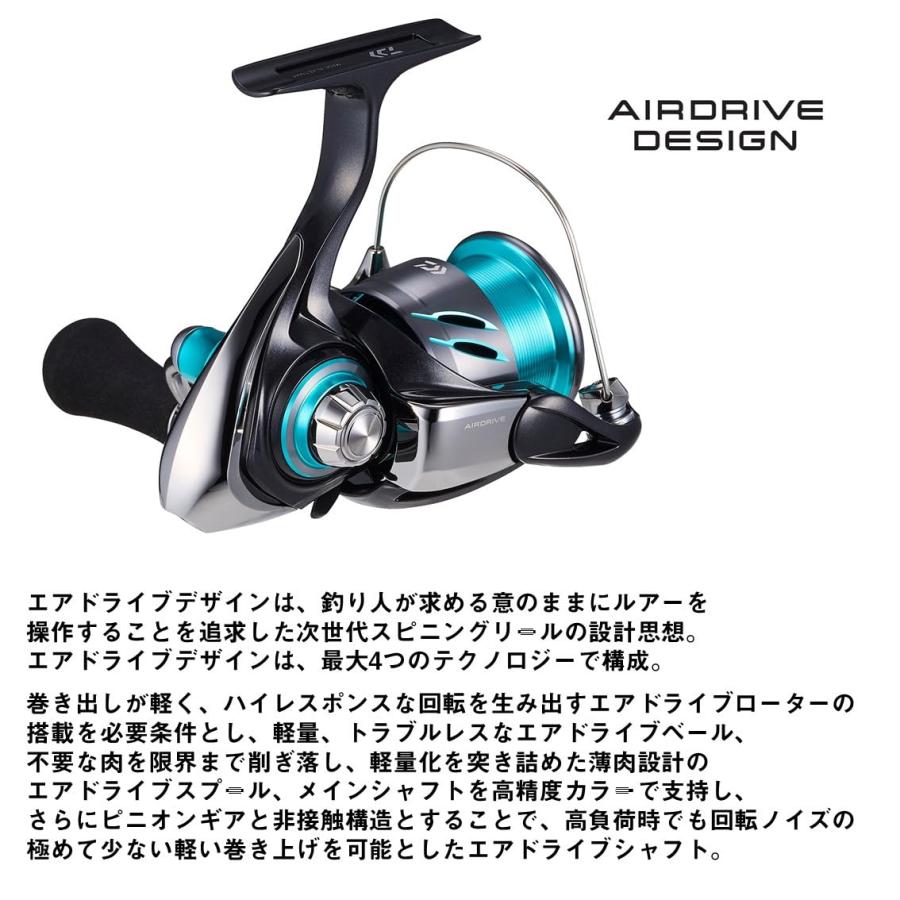 ダイワ(DAIWA) エギング専用リール 24エメラルダス X LT2500-DH