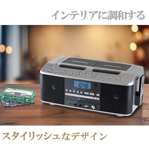 東芝 CDラジカセ TY-CDW991 (S) シルバー : NIRVANA shop - 通販