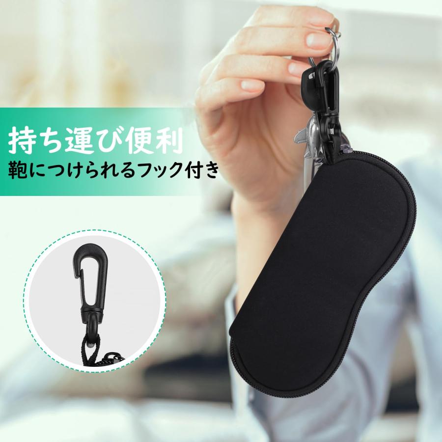 MoKo メガネケース メガネポーチ 柔らかいネオプレン製 ファスナー式 防滴可能 擦り傷防止 小物入れ フック付き 持ち運びには便利 Black |  | 03