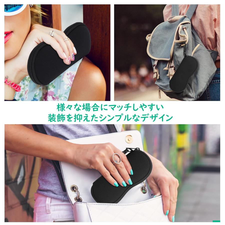 MoKo メガネケース メガネポーチ 柔らかいネオプレン製 ファスナー式 防滴可能 擦り傷防止 小物入れ フック付き 持ち運びには便利 Black |  | 05