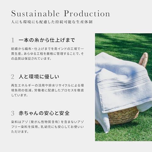 最高級タオル】Micro Cotton ラグジュアリー バスタオル 137×76cm
