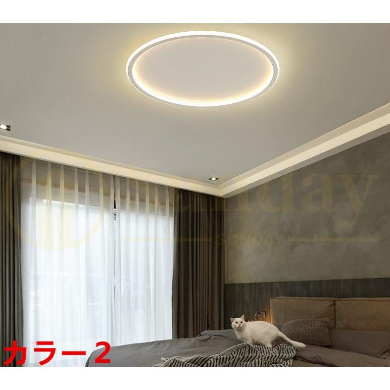 シーリングライト 調光調温 6畳 8畳 12畳14畳 PSE認証済み led おしゃれ ベッドルームライト リビング リモコン付き 北欧 天井照明 安い 寝室 引掛 照明器具 最大66%オフ! led シーリングライト 調光調温 6畳 8畳 12畳14畳 PSE認証済み led おしゃれ ベッドルームライト リビング リモコン付き 北欧 天井照明 安い 寝室 引掛 照明器具 最大66%オフ! led