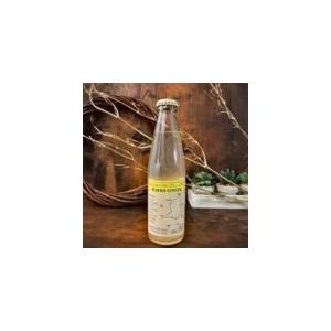 【北海道ニセコ産＆地元フルーツ】HAKKO GINGER お試しギフトセット4本 200ml （自家製ジンジャービア） |  | 03