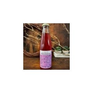 【北海道ニセコ産＆地元フルーツ】HAKKO GINGER お試しギフトセット4本 200ml （自家製ジンジャービア） |  | 04