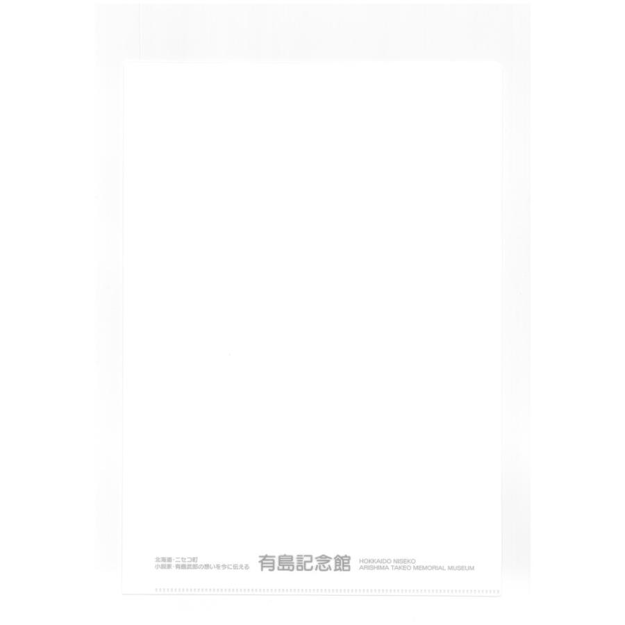 ヨネダコウ　クリアファイルセット ヨネダコウクリアファイルセット