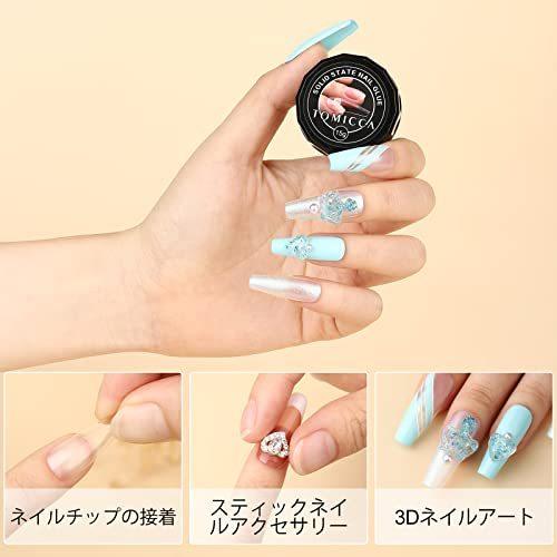 Tomicca アイシングジェル 3dパーツ 粘土ジェル クリア ジェルネイル ネイルグルー パーツ付け専用ジェル パーツ固定ジェル ネイルチップ用接 M09ff8sz96 西村商店 通販 Yahoo ショッピング