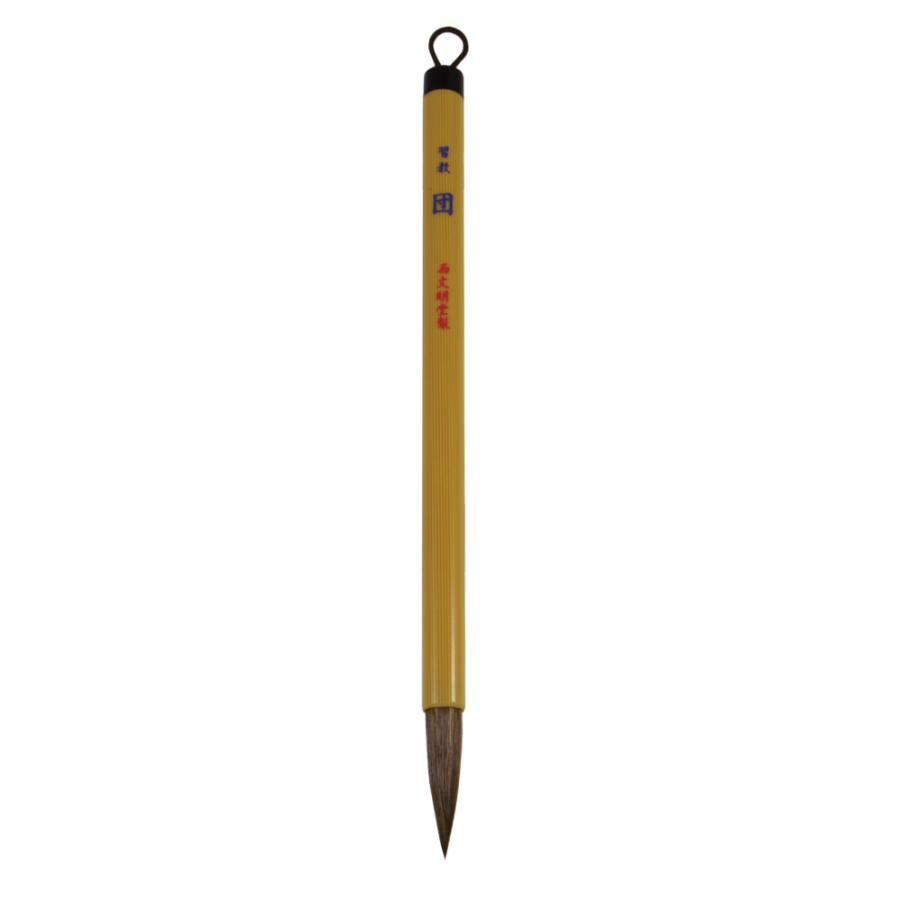 書道 筆 習字 大筆 団 習教 10×44mm 馬毛 羊毛 狸毛 漢字 漢字用 書道筆 楷書 半紙 書道筆 書道教室 西文明堂 :1071113:書道専門店 西文明堂 - 通販 - Yahoo!ショッピング 書道 筆 習字 大筆 団 習教 10×44mm 馬毛 羊毛 狸毛 漢字 漢字用 書道筆 楷書 半紙 書道筆 書道教室 西文明堂 :1071113:書道専門店 西文明堂 - 通販 - Yahoo!ショッピング