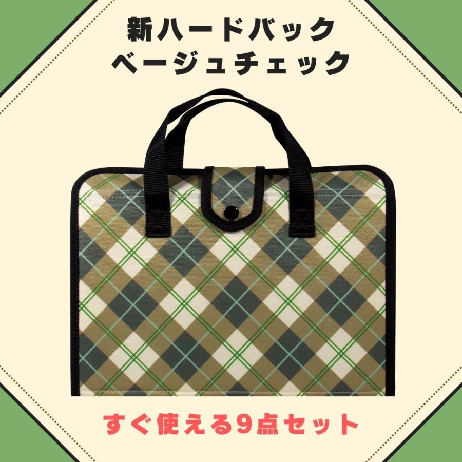 学習院(男子)の過去問セット Amazon.co.jp: 学習院中等科（男子） 2024年度用 5年間スーパー過去問