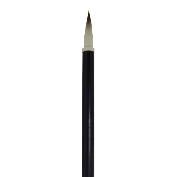 完売】書道 筆 仮名用筆 かな用筆 小筆 あかね 0.65×2.6cm 鼬 イタチ