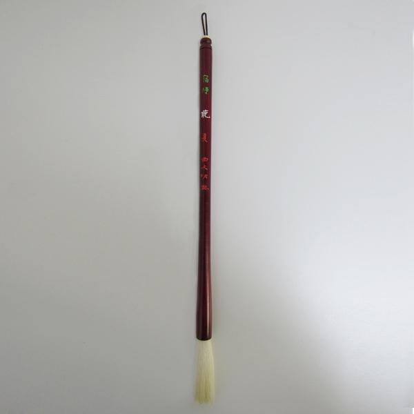 まとめ)呉竹 太筆 躍動 3号 茶毛〔×30セット〕 :ds 2178910 まとめ)呉竹 太筆 躍動 3号 茶毛〔×30セット〕 :ds 2178910