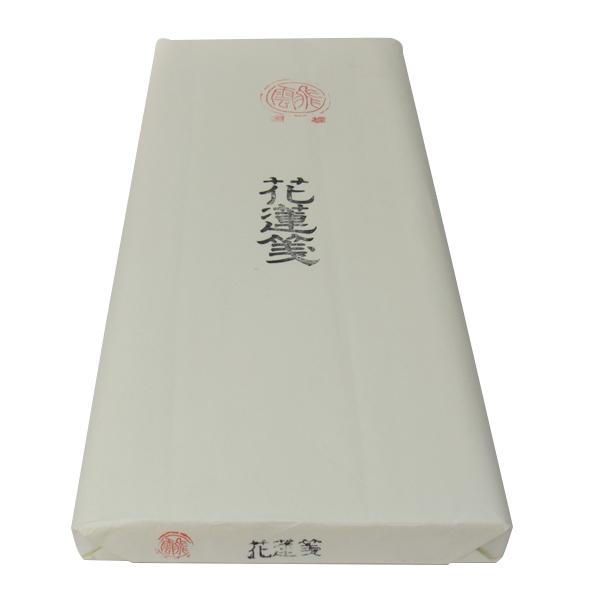 書道 画仙紙 花蓮箋 全紙 反 100枚 漢字 漢字用 清書 清書用 書道用紙 書道紙 台湾 手漉き 加工紙 飛雲