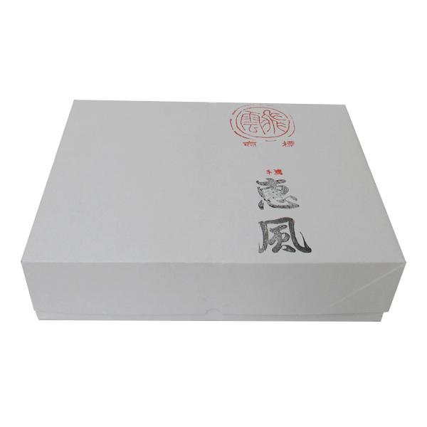 書道 半紙 漢字用 半紙 清書 恵風 箱 1000枚 漢字半紙 書道半紙 書道用紙 書道紙