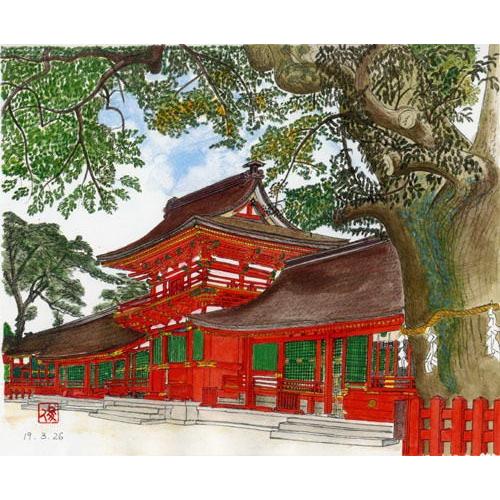 絵画 インテリア 玄関 アート 風景画 芭蕉 西の奥の細道27 宇佐神宮