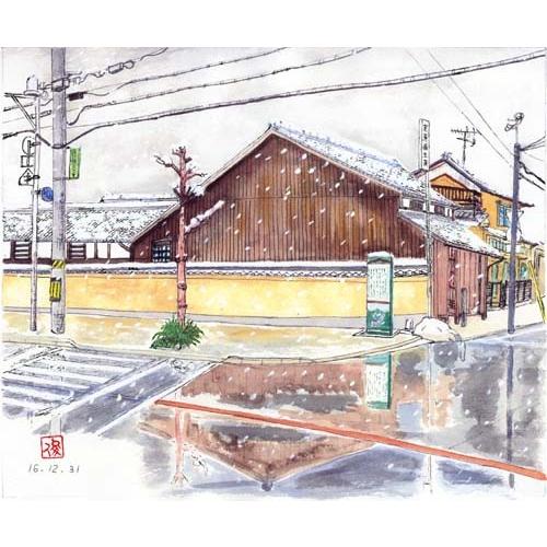 風景画 シリーズ 原画46枚セット 笈の小文スケッチ紀行 Genga4 Oinokofumi 西田創作研究所 ヤフーショップ 通販 Yahoo ショッピング