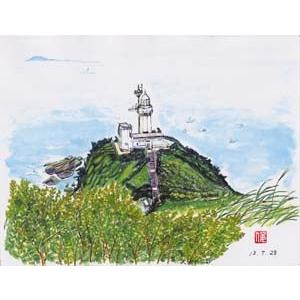 図画 室内装飾 入り口・入口 作物 水彩画画 四国佐田岬の燈台