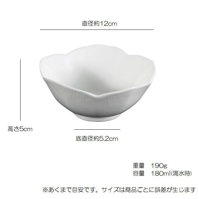 食器 小鉢 白磁 陶器 ポーセラーツ おしゃれ 桜形 煮物 漬物 食器 小鉢 白磁 陶器 ポーセラーツ おしゃれ 桜形 煮物 漬物