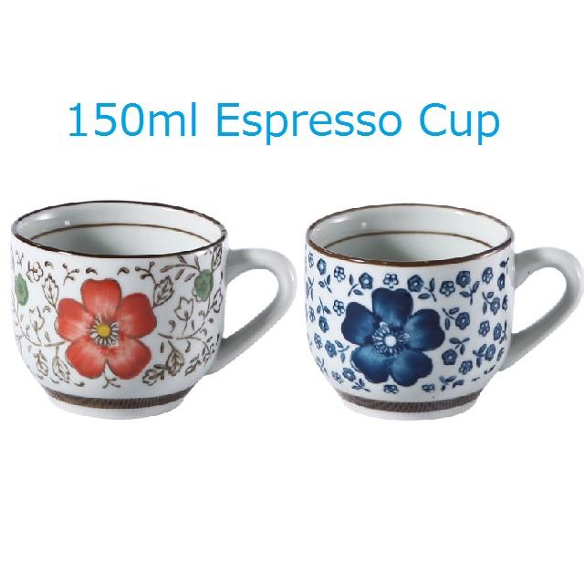 エスプレッソカップ 150ml 赤い椿 マグカップ コーヒーコップ おしゃれ 花柄 陶器 和食器 1014 陶磁器専門西田 通販 Yahoo ショッピング