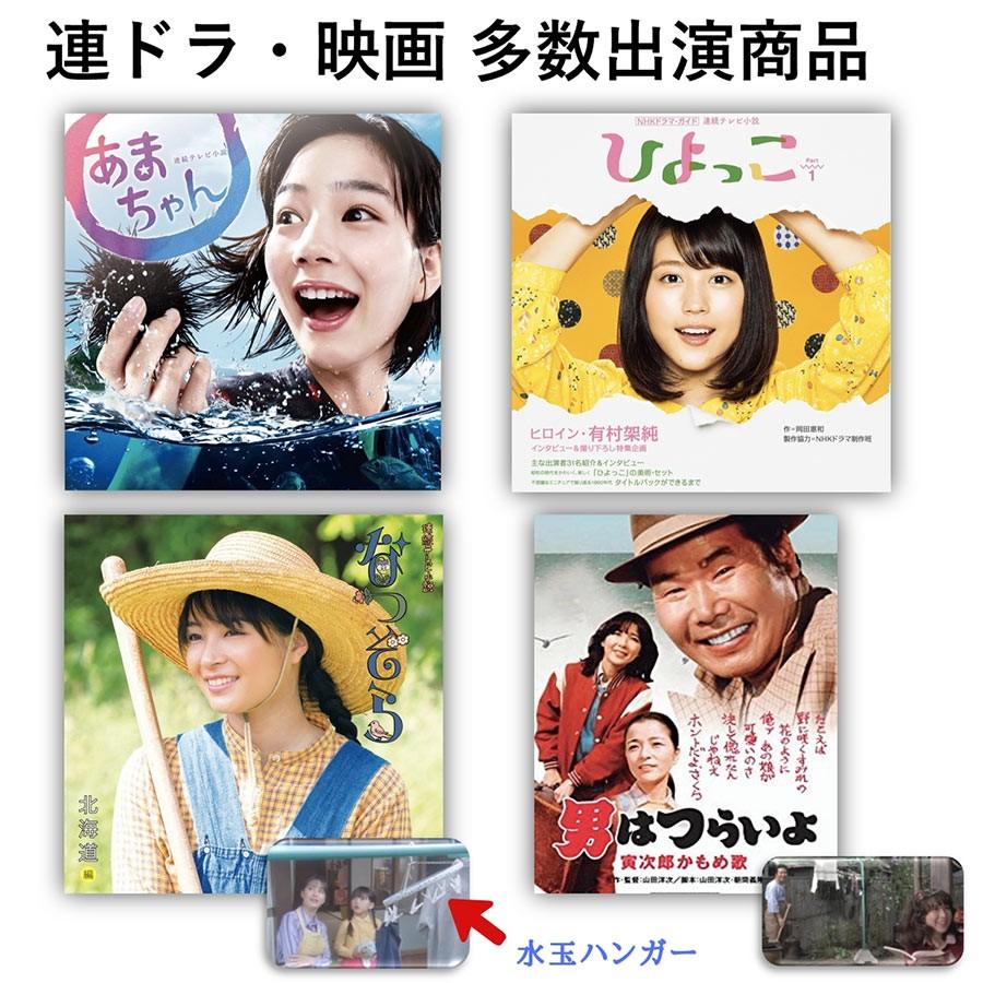レトロ昭和　亜土　ハンガー　日本製　当時物 昭和レトロ 木製ハンガー Trade K mark - メルカリ