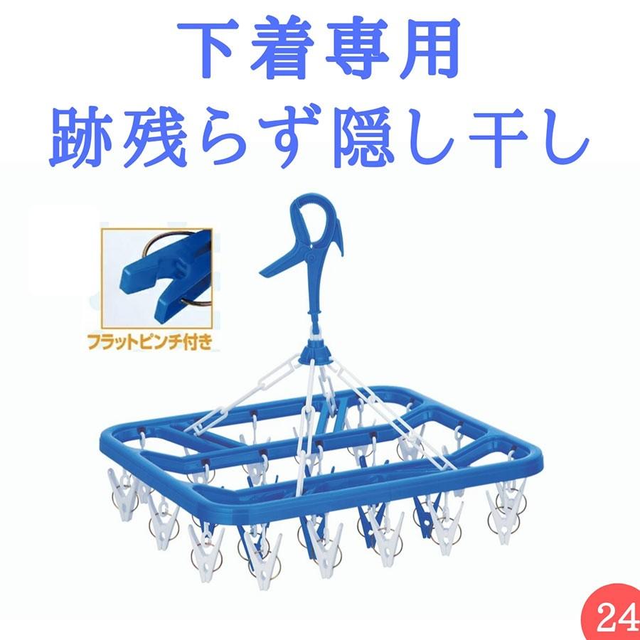 ISAIA ラペルピン ハンガーおまけ ISAIA ラペルピン ハンガーおまけ 2025年最新】イザイ ピンの