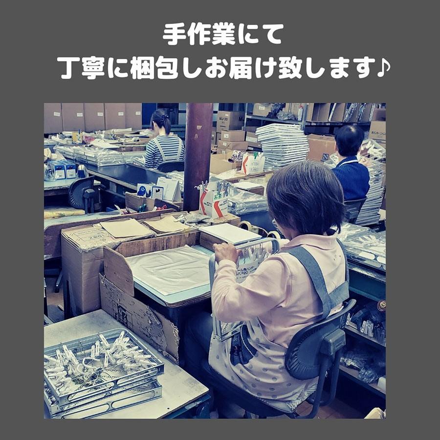 洗濯ハンガー ピンチハンガー 物干しハンガー   30ピンチ   ステンレス より軽い スチール製 角ハンガー ジャンボＳ日本製 | Nishida | 08