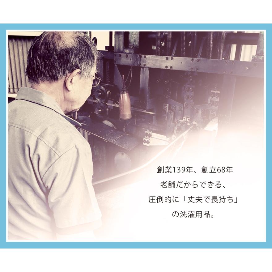 洗濯ハンガー ピンチハンガー 物干しハンガー   30ピンチ   ステンレス より軽い スチール製 角ハンガー ジャンボＳ日本製 | Nishida | 06