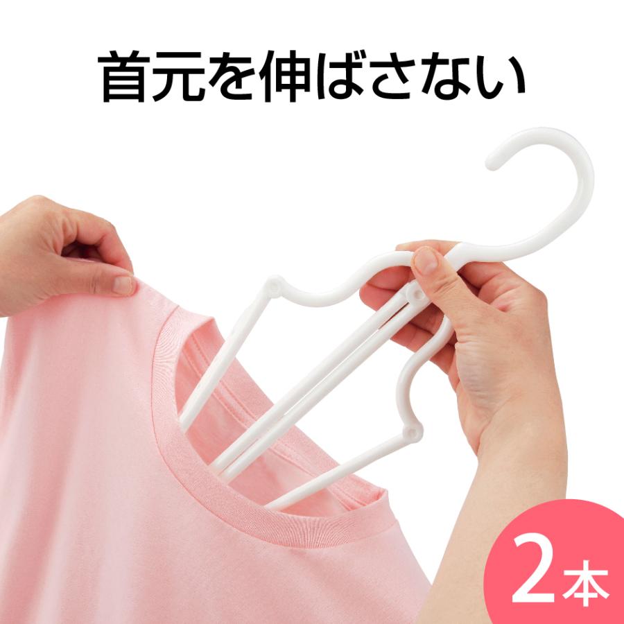 Nishida（ニシダ） 洗濯ハンガー ピンチハンガー 物干しハンガー