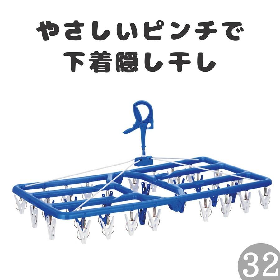 びばんだむ！品 Nishida 洗濯ハンガー ピンチハンガー 物干しハンガー 46ピンチ