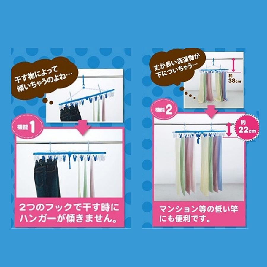 洗濯ハンガー ピンチハンガー 物干しハンガー 絡まりにくい 40ピンチ 折りたたみ 洗濯ばさみ｜nishida｜02