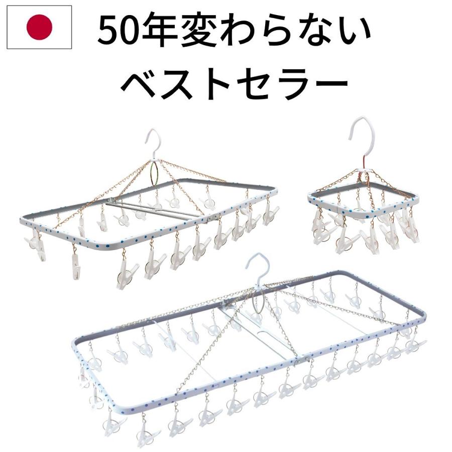 ニジカレ 鳳泉 ハンガー ニジカレ 鳳泉 ハンガー