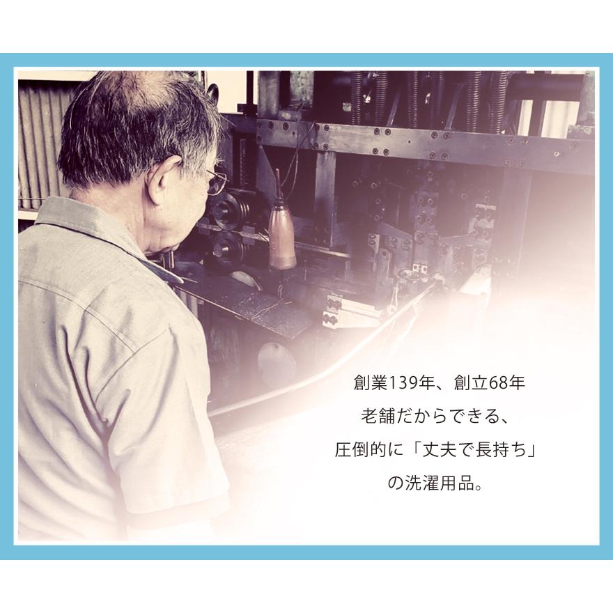 洗濯ハンガー ピンチハンガー 物干しハンガー  3点セット   ジャンボＳ ファミリーＳ ミニ角ハンガー 水玉C 洗濯ばさみ | Nishida | 07