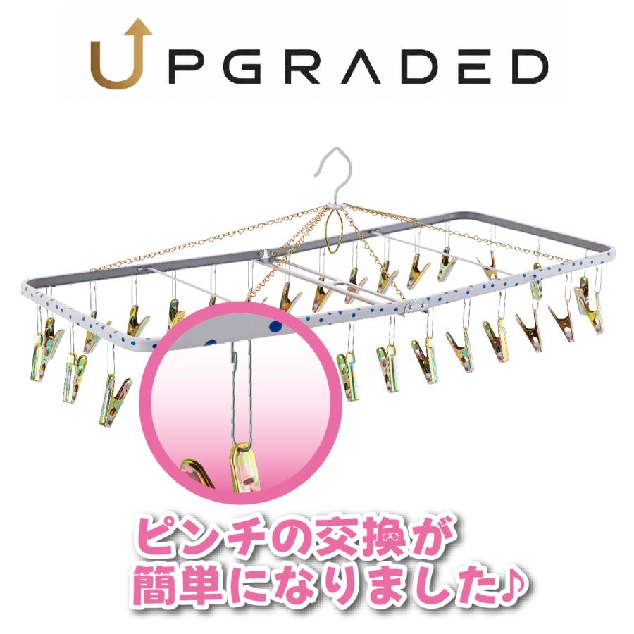 洗濯ハンガー ピンチハンガー 物干しハンガーセット 角ハンガー ジャンボD SP 角ハンガー ファミリーD SP  水玉Ｄ 洗濯ばさみ | Nishida | 07