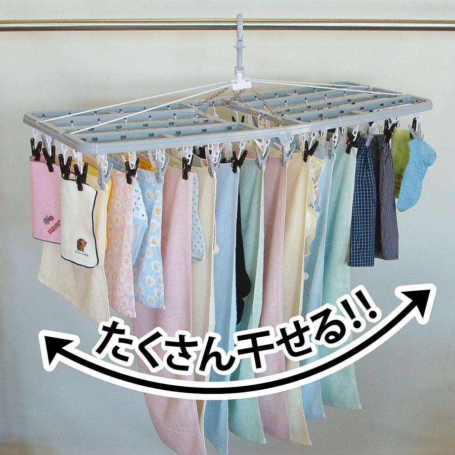 Nishida 洗濯ハンガー 62ピンチ 2個セット ピンチハンガー