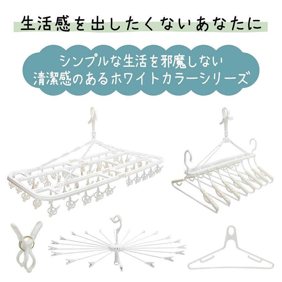 10連式洗濯ハンガー 2個セット ステンレス より軽い スチール製 洗濯ハンガー 物干しハンガー | Nishida | 01