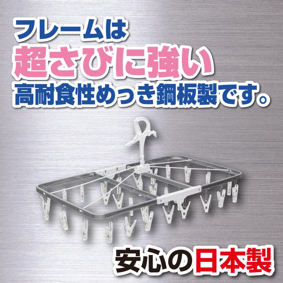 Nishida（ニシダ） サタプラ ひたすら試してランキング で紹介