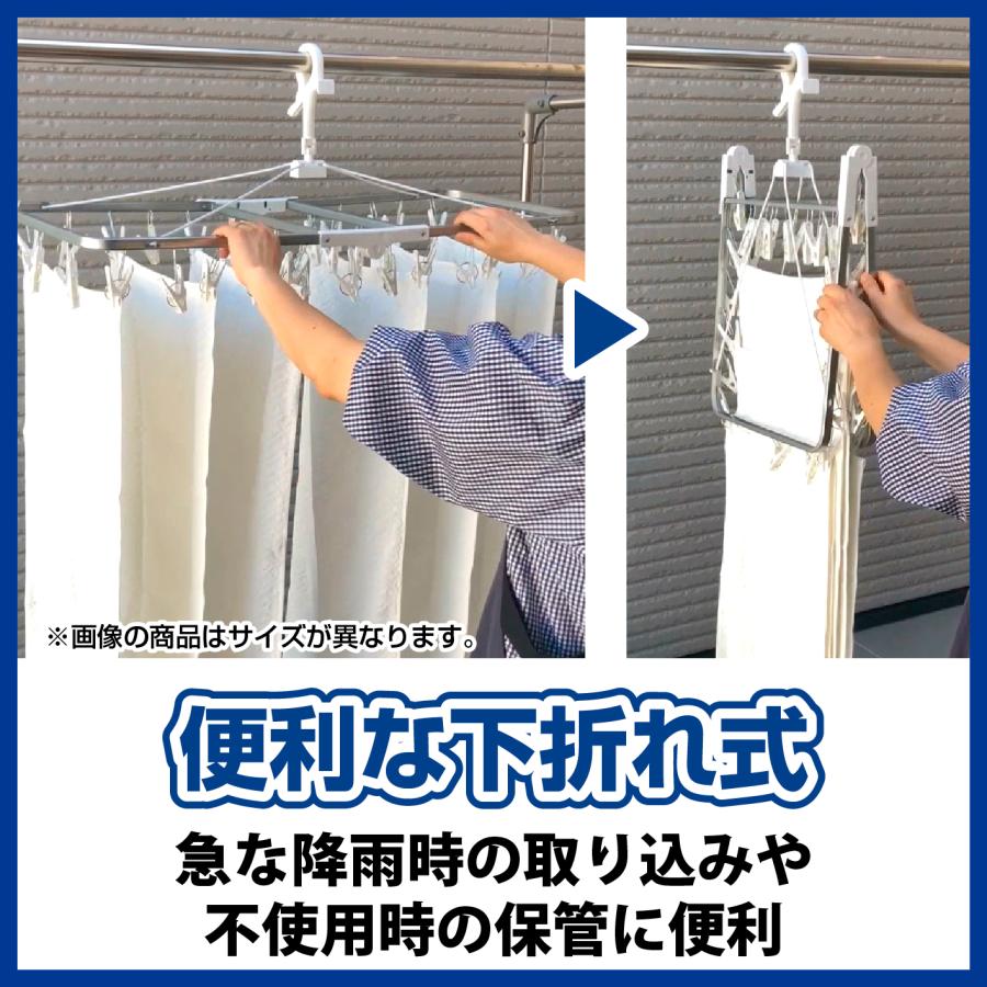 Nishida（ニシダ） サタプラ ひたすら試してランキング で紹介