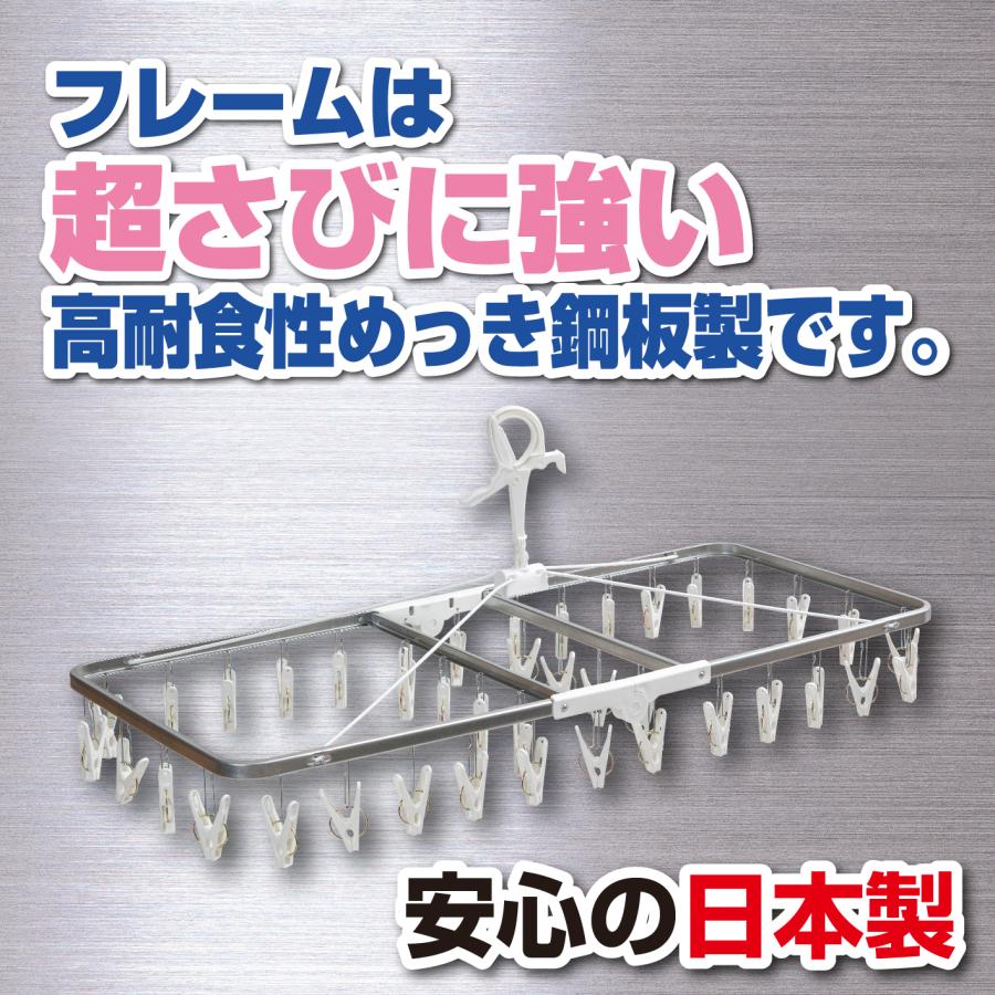 Nishida 引っ張るだけで取れる洗濯ハンガー ピンチハンガー Nishida 引っ張るだけで取れる洗濯ハンガー ピンチハンガー