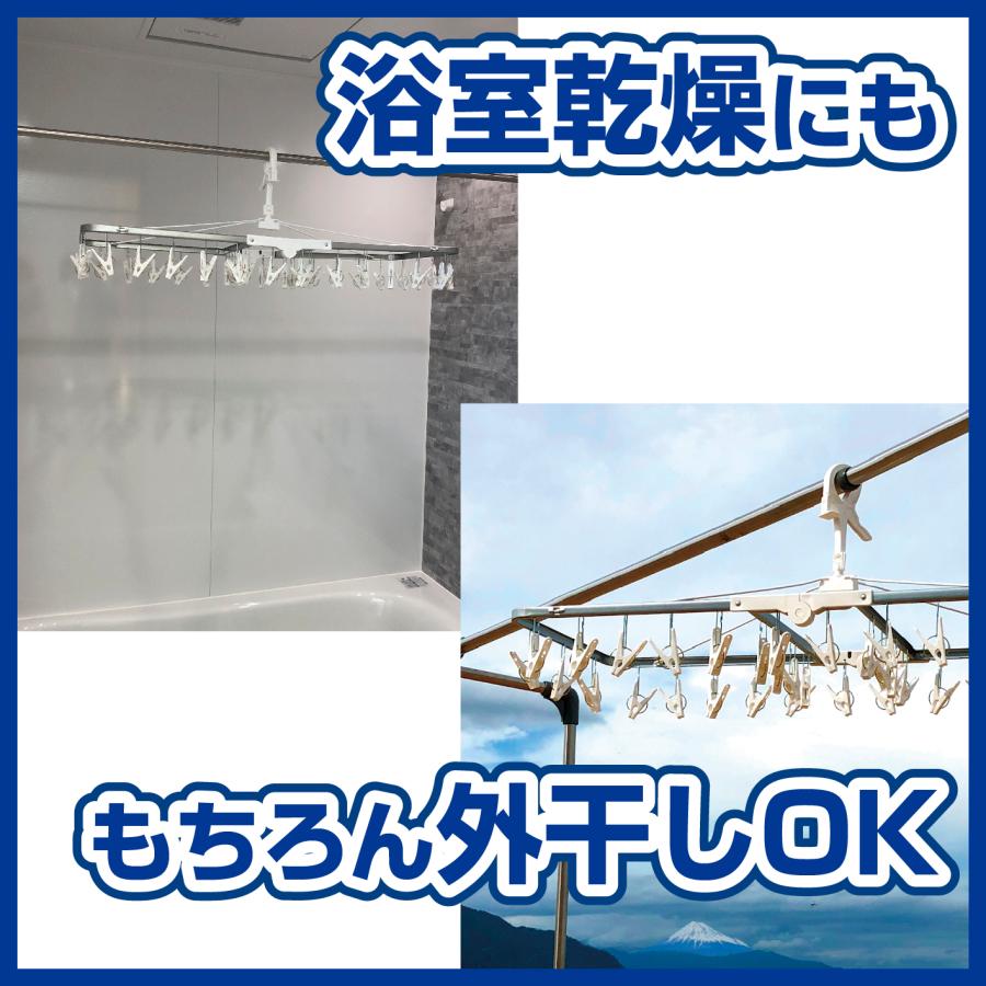 Nishida（ニシダ） サタプラ ひたすら試してランキング で紹介