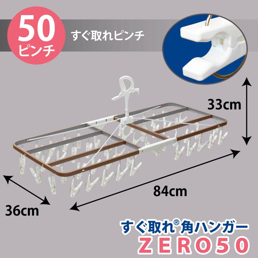 Nishida サタプラ ひたすら試してランキング で紹介 【限定特価