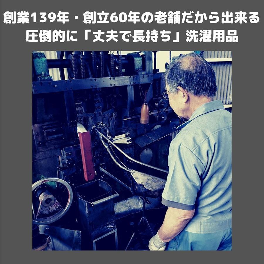 ISAIAイザイア⭐️ハンガー‼️4本セット 40cm 非売品 Nishida 洗濯ハンガー ピンチハンガー 物干しハンガー 46ピンチ