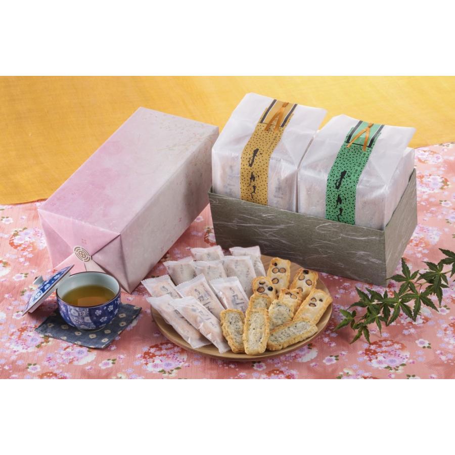 SALE/104%OFF】 豆 青のりおかき 和紙袋 2種詰め合わせ wantannas.go.id SALE/104%OFF】 豆 青のりおかき 和紙袋 2種詰め合わせ wantannas.go.id