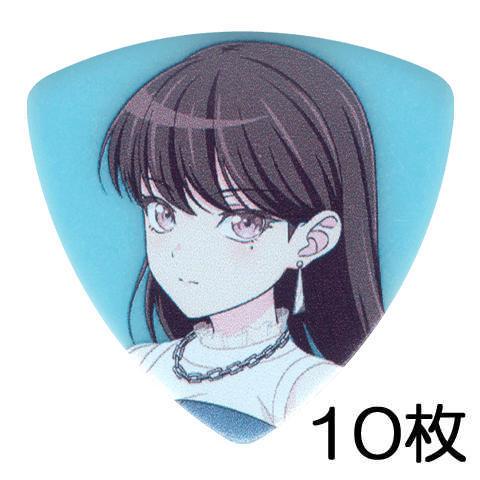 10枚セット BanG Dream!（バンドリ！） ギターピック MyGO!!!!! Taki